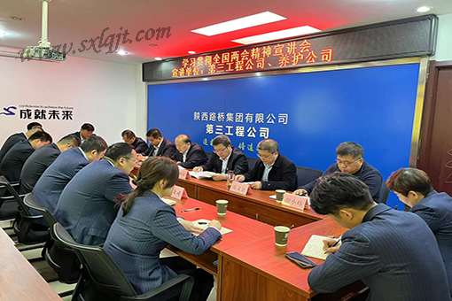 amjs澳金沙门线路(中国)有限公司首页