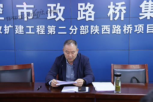 amjs澳金沙门线路(中国)有限公司首页