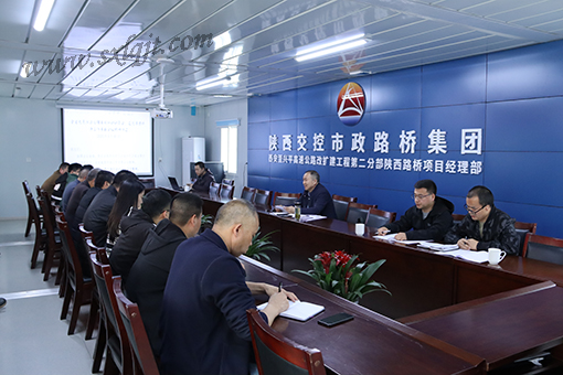 amjs澳金沙门线路(中国)有限公司首页