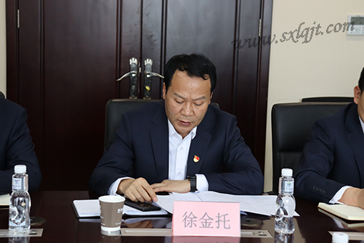 amjs澳金沙门线路(中国)有限公司首页