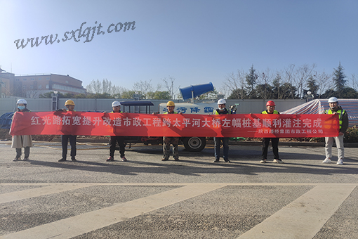 amjs澳金沙门线路(中国)有限公司首页