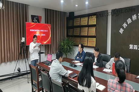 amjs澳金沙门线路(中国)有限公司首页