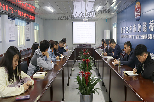 amjs澳金沙门线路(中国)有限公司首页