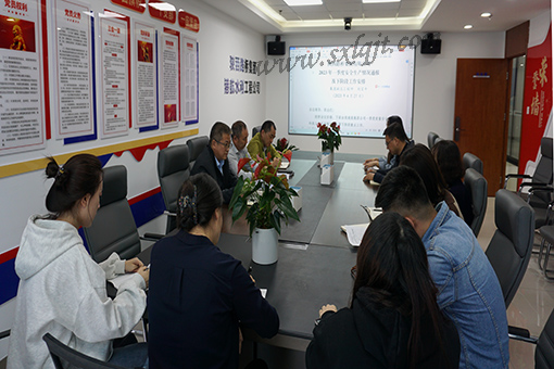 amjs澳金沙门线路(中国)有限公司首页