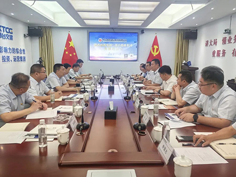 amjs澳金沙门线路(中国)有限公司首页