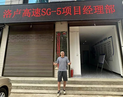 amjs澳金沙门线路(中国)有限公司首页