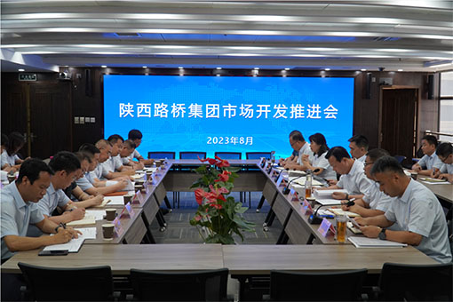 amjs澳金沙门线路(中国)有限公司首页