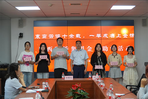 amjs澳金沙门线路(中国)有限公司首页