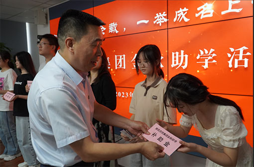 amjs澳金沙门线路(中国)有限公司首页