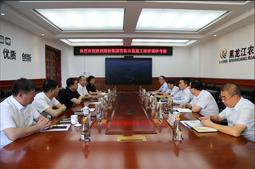 amjs澳金沙门线路(中国)有限公司首页