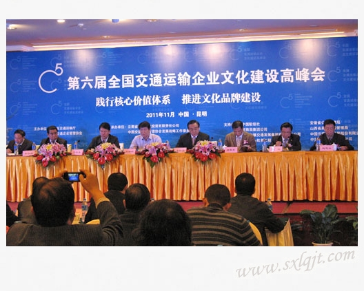 amjs澳金沙门线路(中国)有限公司首页