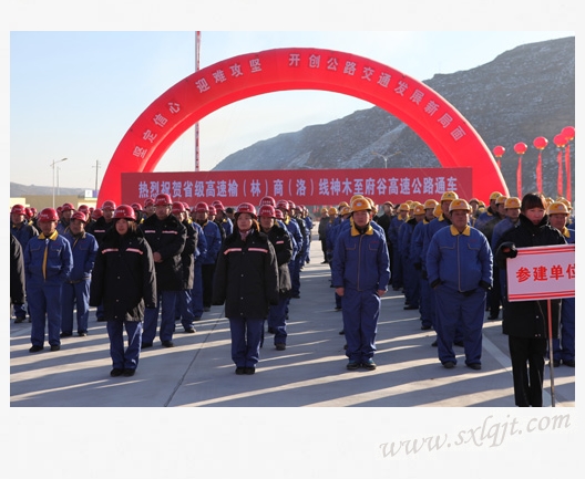 amjs澳金沙门线路(中国)有限公司首页