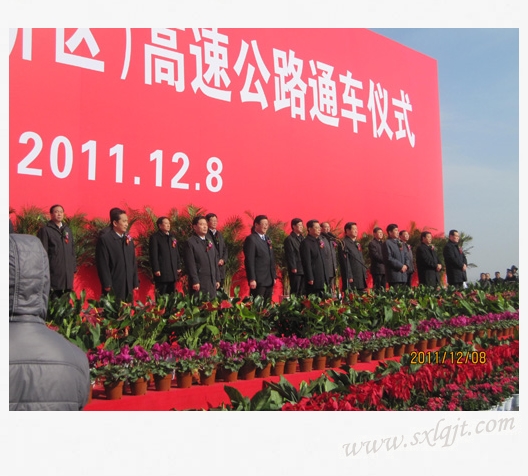 amjs澳金沙门线路(中国)有限公司首页