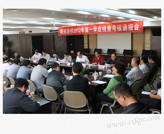 amjs澳金沙门线路(中国)有限公司首页