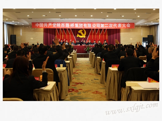 amjs澳金沙门线路(中国)有限公司首页