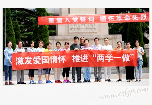 amjs澳金沙门线路(中国)有限公司首页