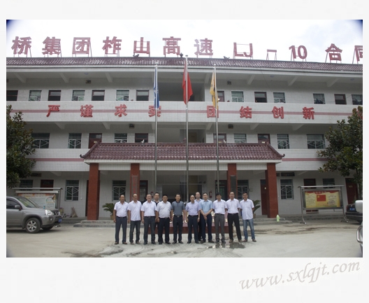 amjs澳金沙门线路(中国)有限公司首页