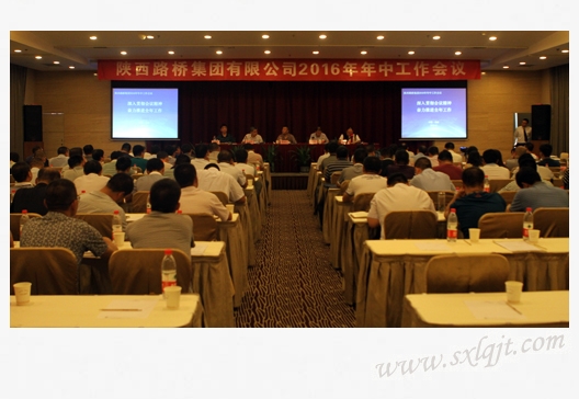 amjs澳金沙门线路(中国)有限公司首页