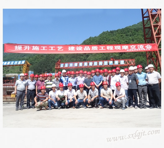 amjs澳金沙门线路(中国)有限公司首页