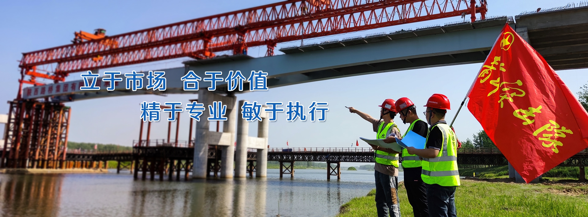 amjs澳金沙门线路(中国)有限公司首页