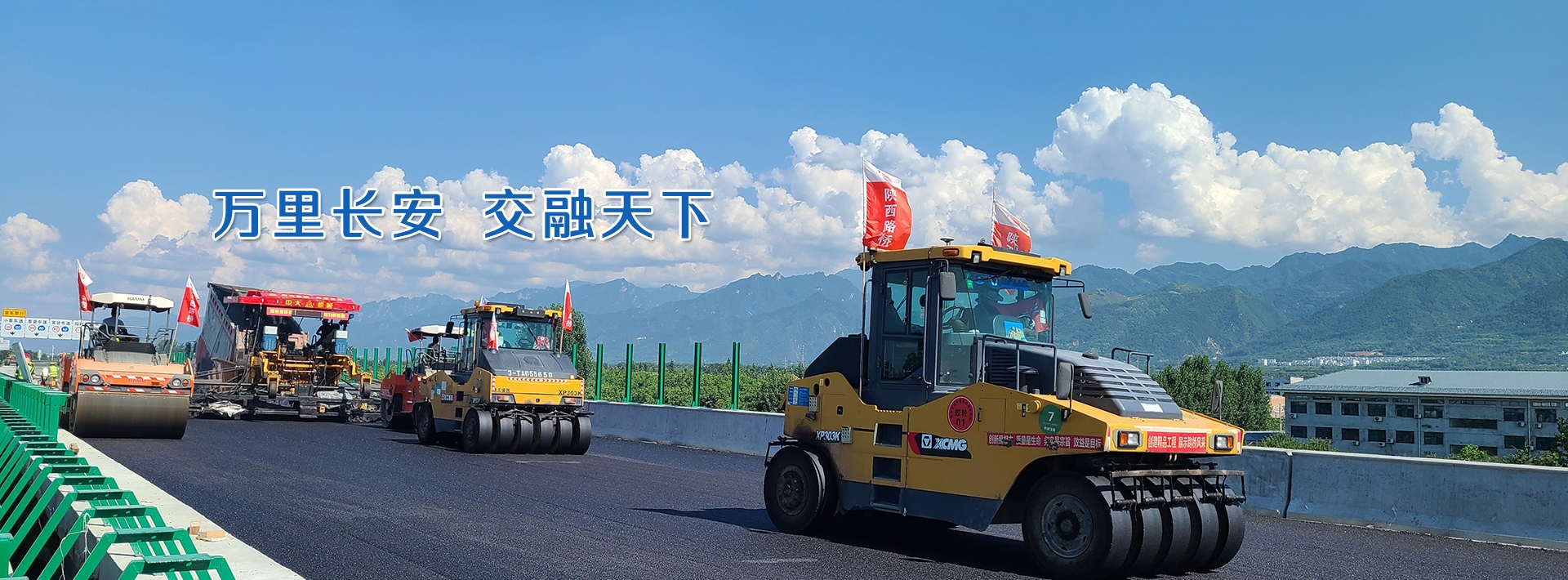 amjs澳金沙门线路(中国)有限公司首页