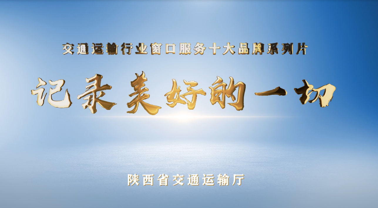 amjs澳金沙门线路(中国)有限公司首页