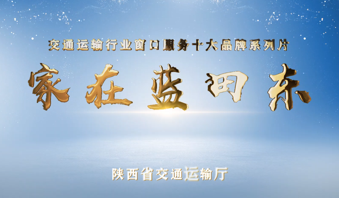 amjs澳金沙门线路(中国)有限公司首页