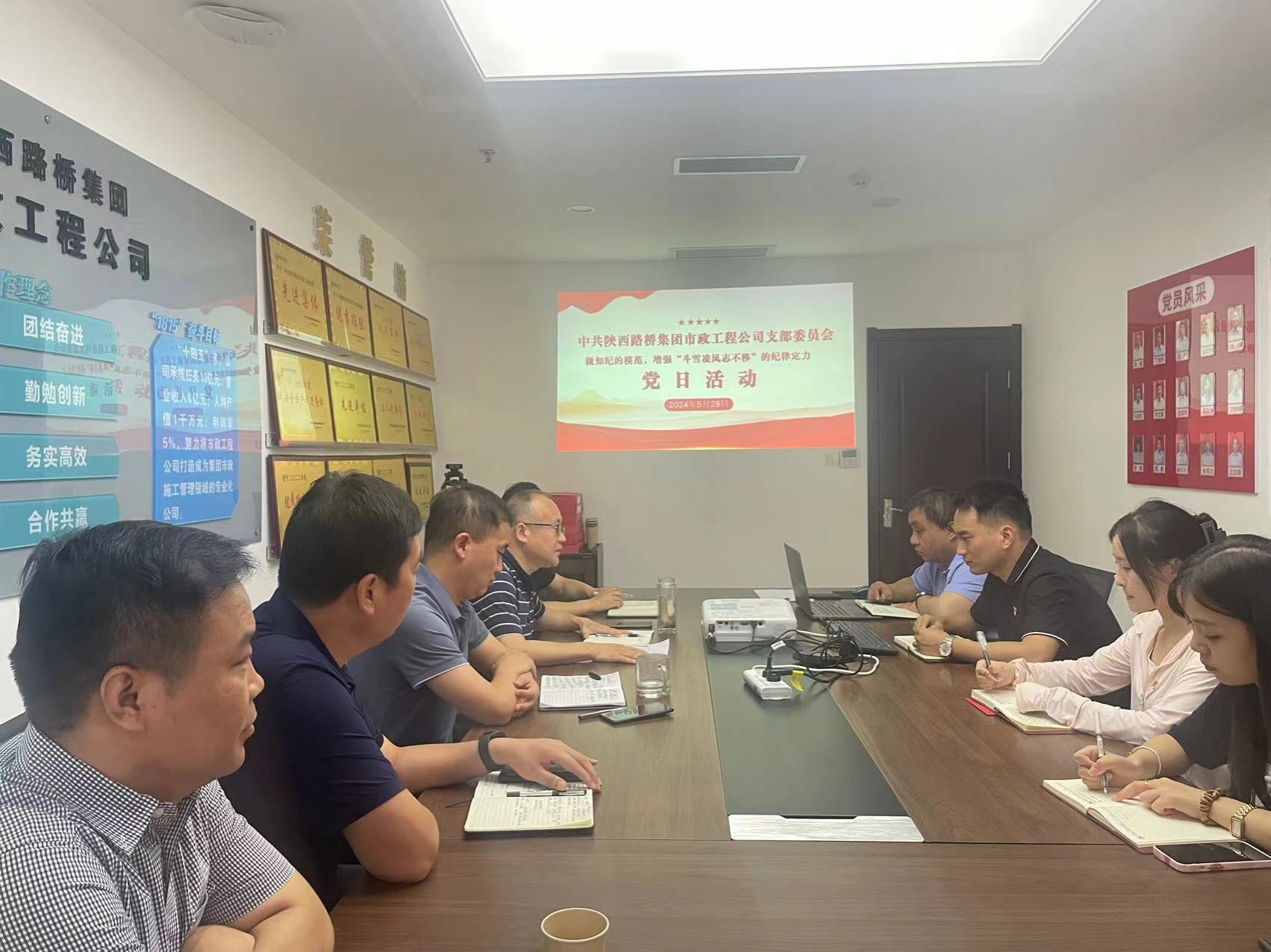 amjs澳金沙门线路(中国)有限公司首页