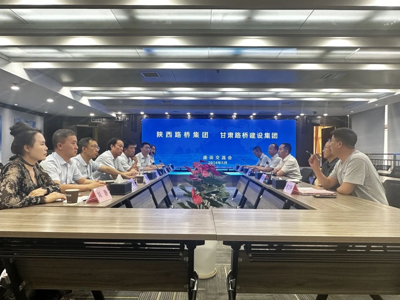 amjs澳金沙门线路(中国)有限公司首页