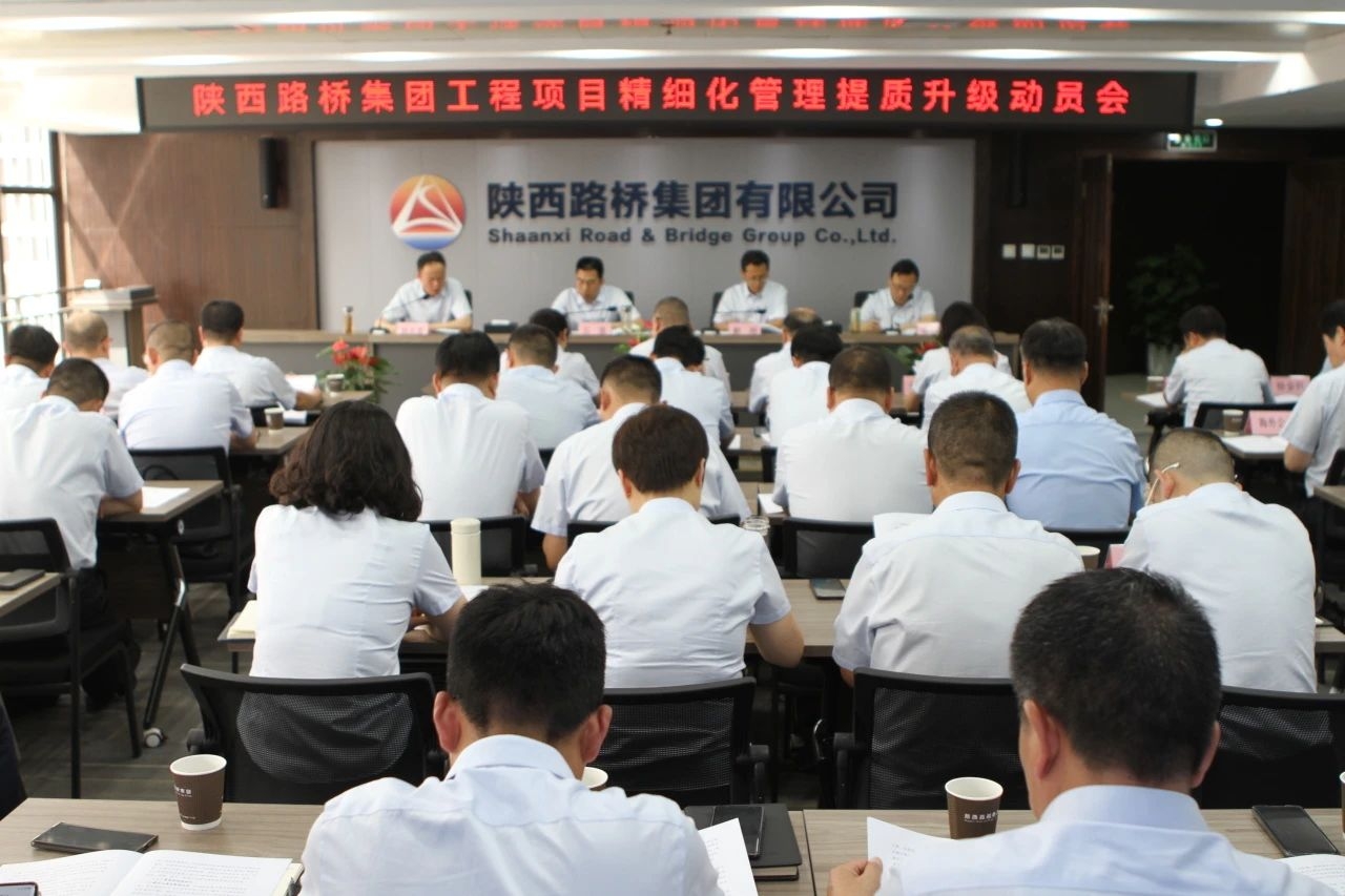 amjs澳金沙门线路(中国)有限公司首页