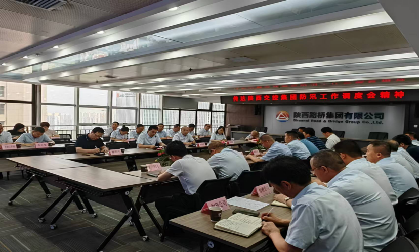 amjs澳金沙门线路(中国)有限公司首页