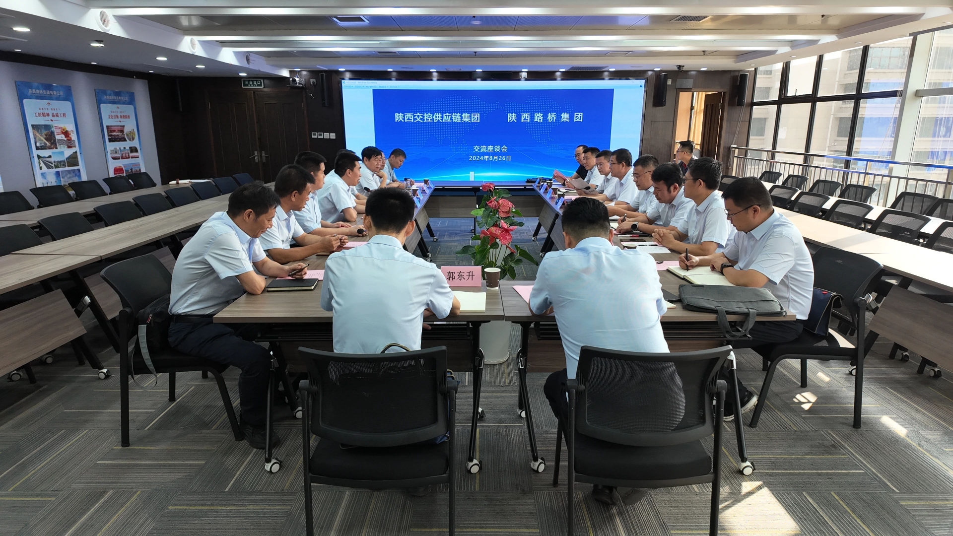 amjs澳金沙门线路(中国)有限公司首页