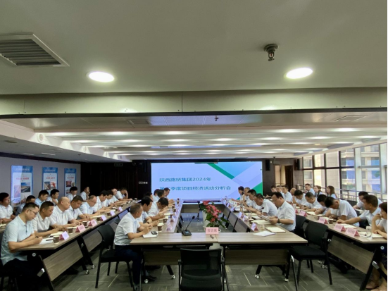 amjs澳金沙门线路(中国)有限公司首页