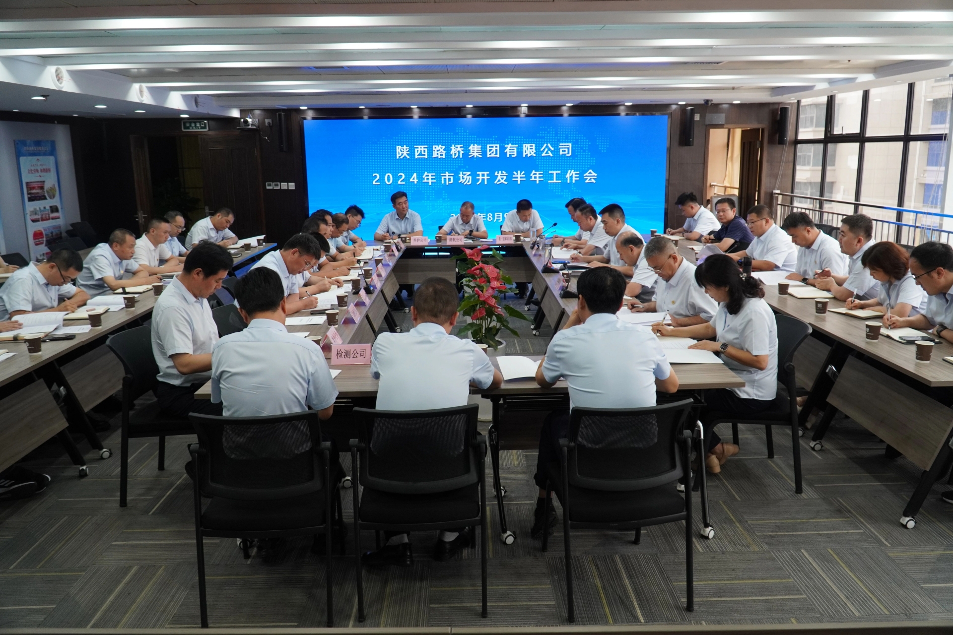 amjs澳金沙门线路(中国)有限公司首页