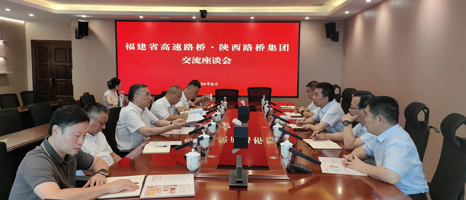 amjs澳金沙门线路(中国)有限公司首页