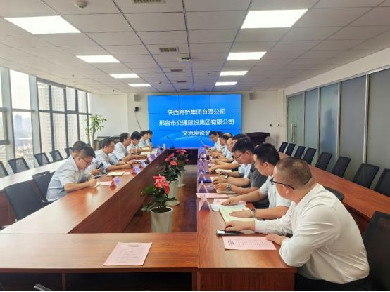 amjs澳金沙门线路(中国)有限公司首页