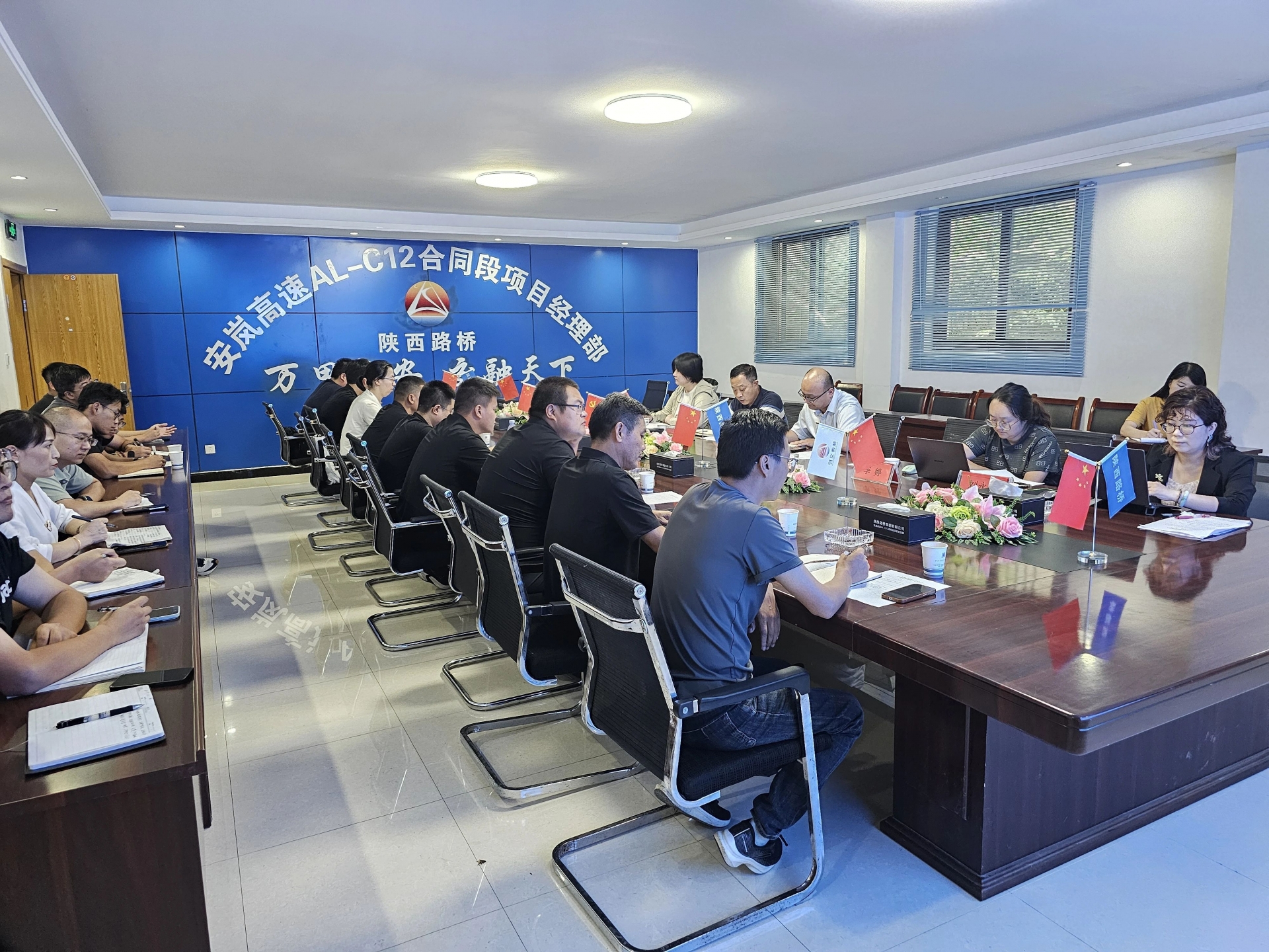 amjs澳金沙门线路(中国)有限公司首页