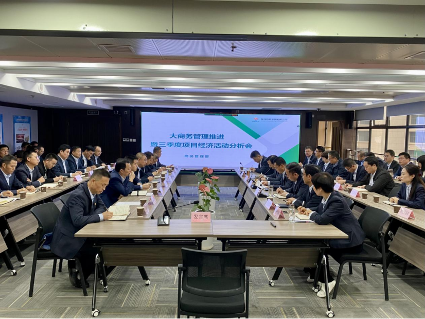 amjs澳金沙门线路(中国)有限公司首页