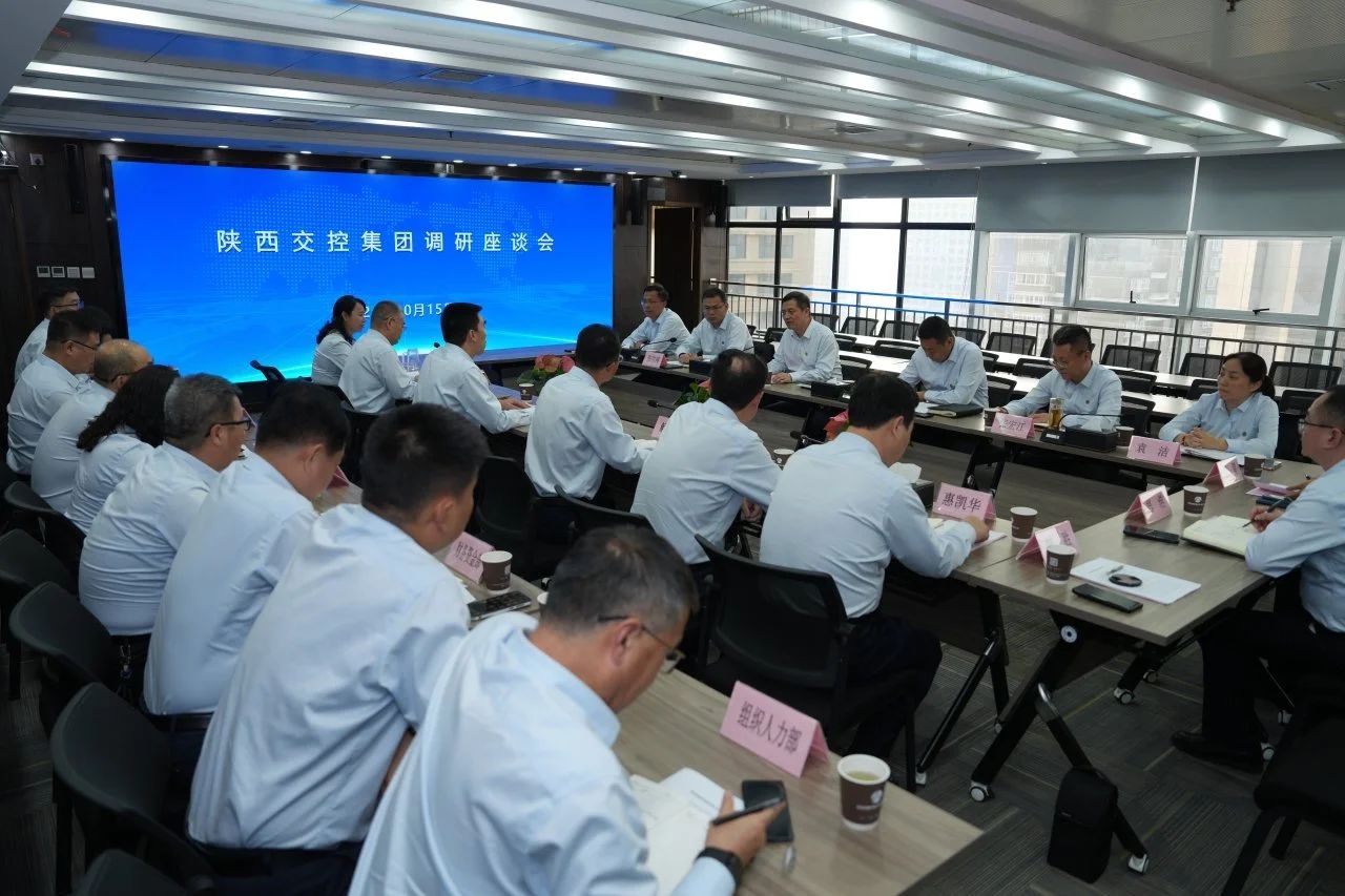 amjs澳金沙门线路(中国)有限公司首页