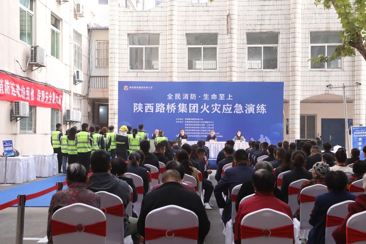 amjs澳金沙门线路(中国)有限公司首页