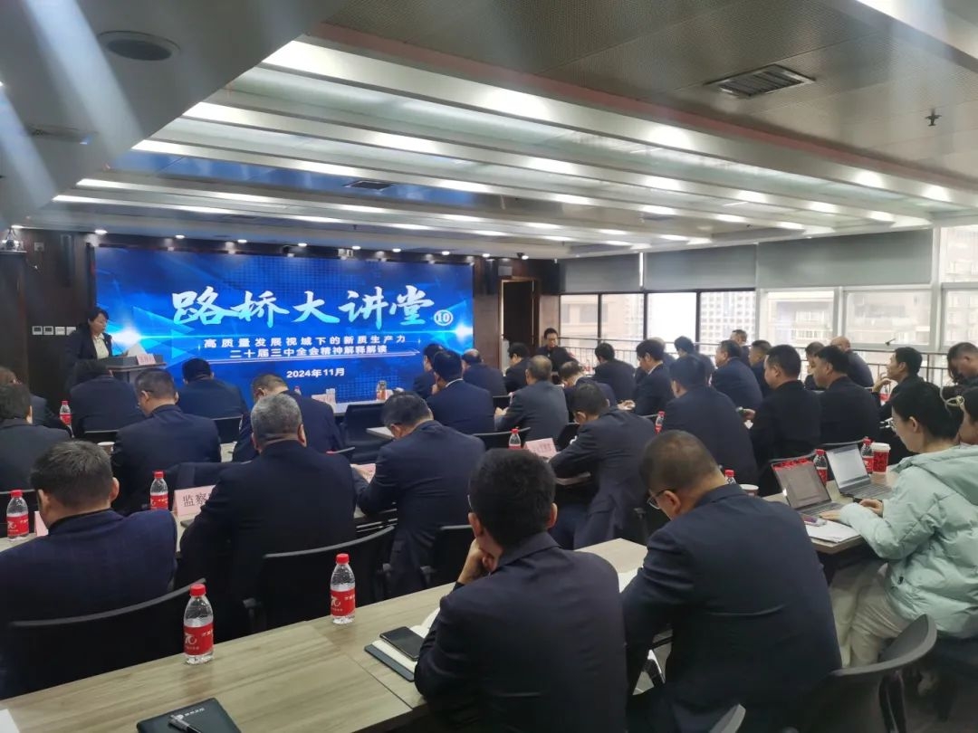 amjs澳金沙门线路(中国)有限公司首页