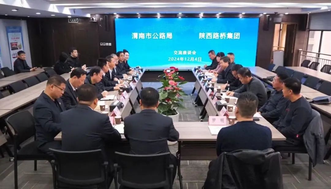 amjs澳金沙门线路(中国)有限公司首页