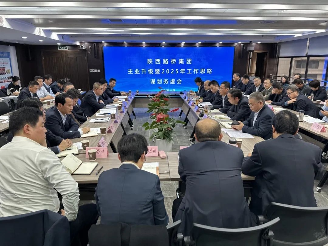 amjs澳金沙门线路(中国)有限公司首页