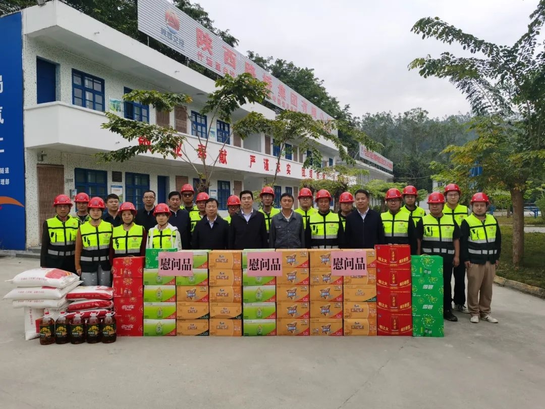 amjs澳金沙门线路(中国)有限公司首页