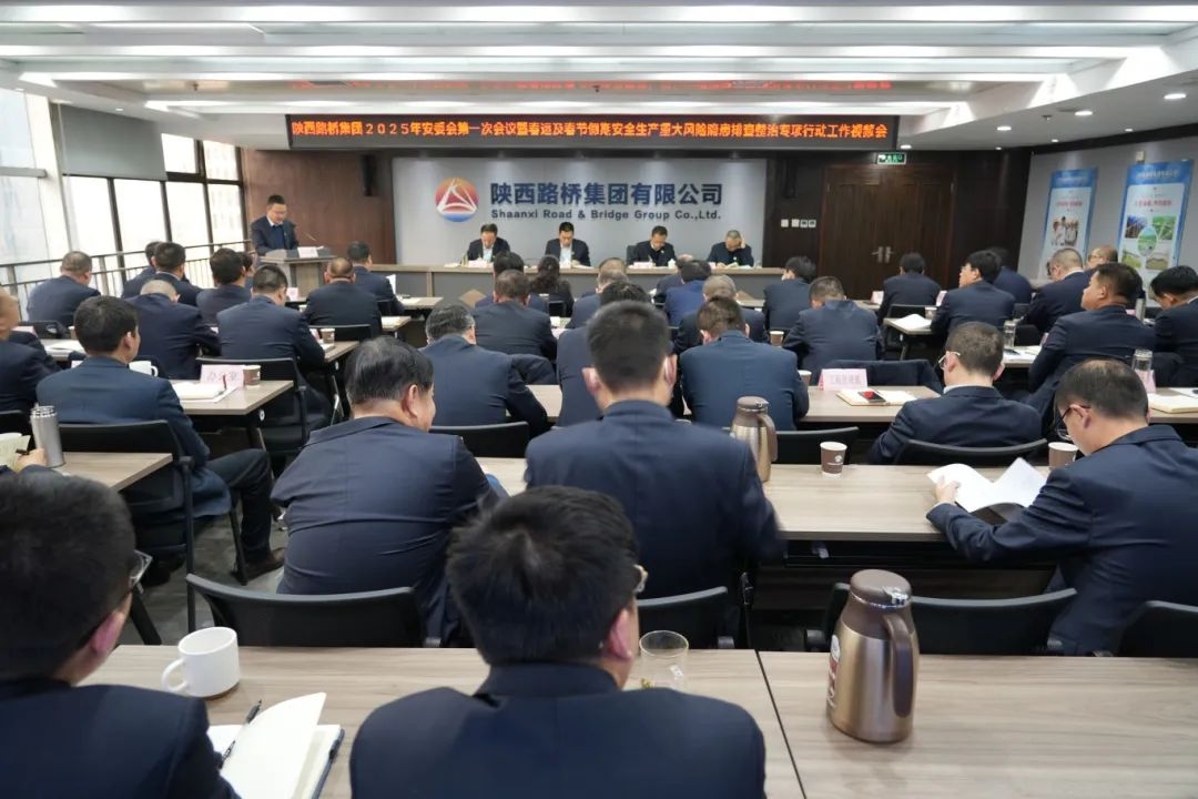 amjs澳金沙门线路(中国)有限公司首页