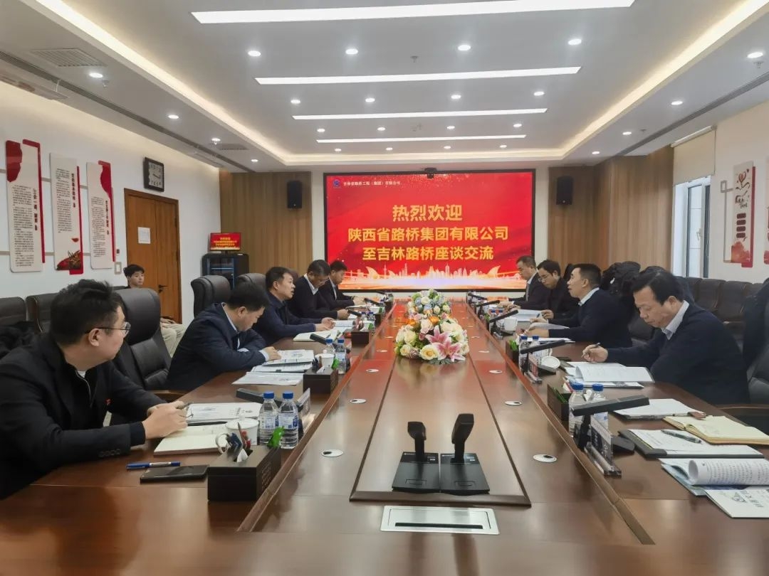 amjs澳金沙门线路(中国)有限公司首页