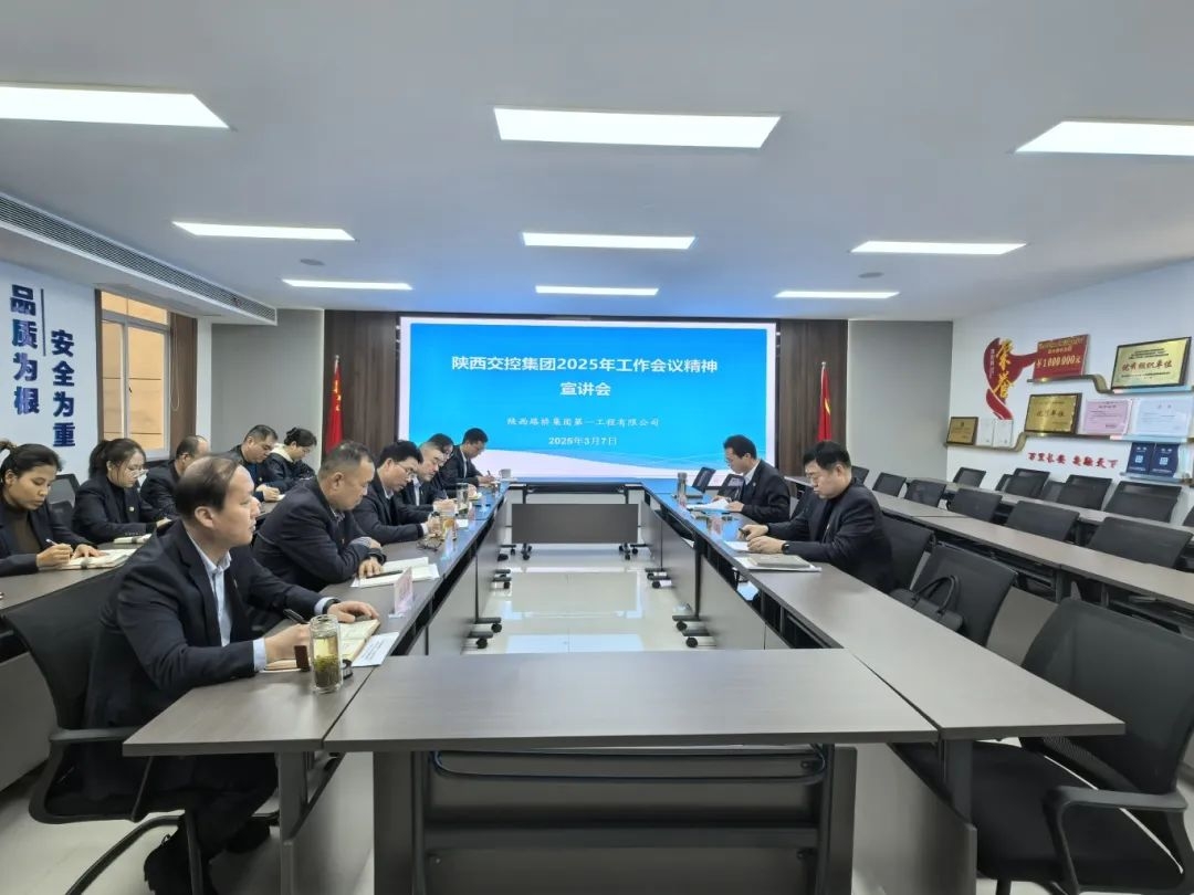 amjs澳金沙门线路(中国)有限公司首页